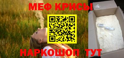 apvp Вязьма