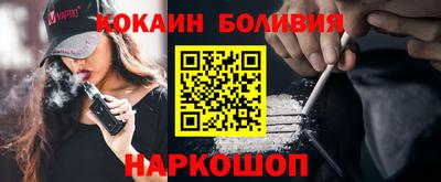 ALPHA PVP Бугуруслан