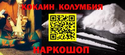 гидропоника Будённовск