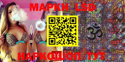 ALPHA PVP Бугуруслан