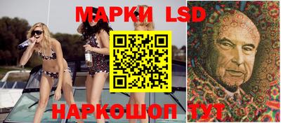 ALPHA PVP Бугуруслан