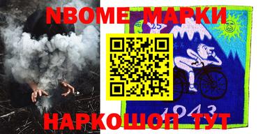 гидропоника Будённовск