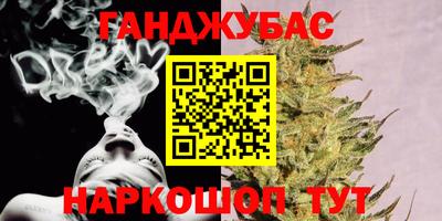 ALPHA PVP Бугуруслан