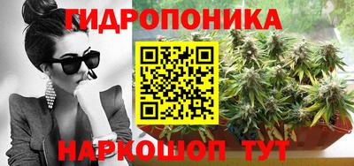 ALPHA PVP Бугуруслан