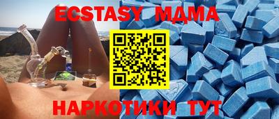 ALPHA PVP Бугуруслан