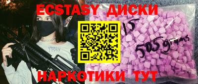 гидропоника Будённовск
