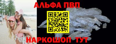 гидропоника Будённовск
