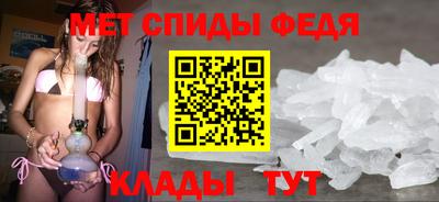2c-b Берёзовский