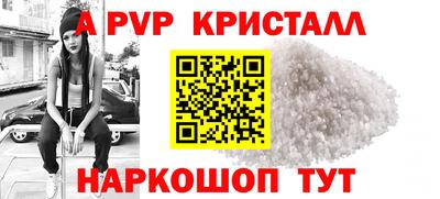 гидропоника Будённовск