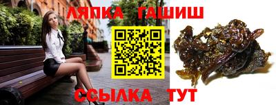 ALPHA PVP Бугуруслан